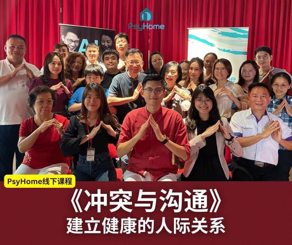 group photo