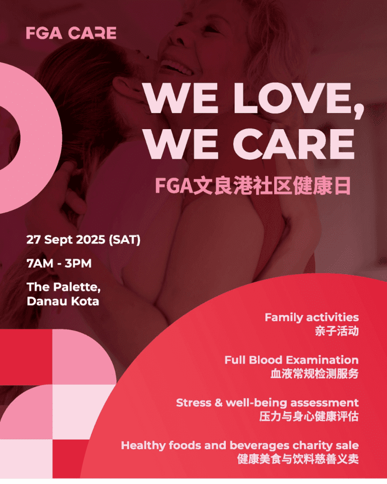 Upcoming event