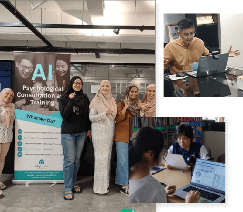 Types of in-person assessments, provided by PsyHome