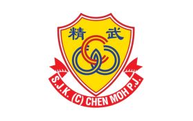 sjkc-chen-moh
